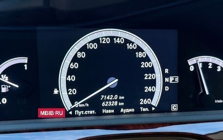 Mercedes-Benz S-Класс, 2010 год, 3 750 000 рублей, 18 фотография
