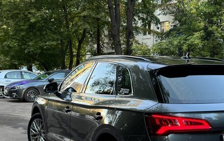 Audi Q5, 2020 год, 3 790 000 рублей, 3 фотография