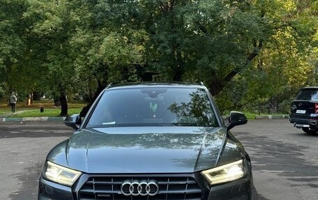 Audi Q5, 2020 год, 3 790 000 рублей, 9 фотография