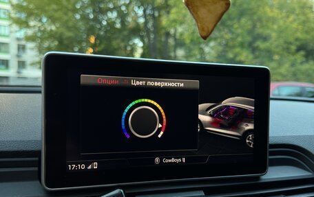 Audi Q5, 2020 год, 3 790 000 рублей, 19 фотография