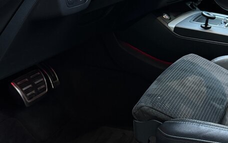 Audi Q5, 2020 год, 3 790 000 рублей, 15 фотография