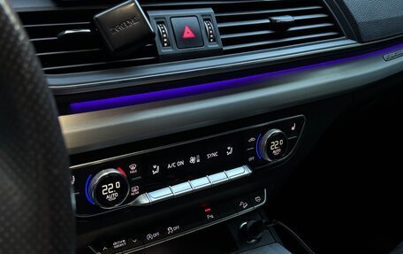 Audi Q5, 2020 год, 3 790 000 рублей, 13 фотография