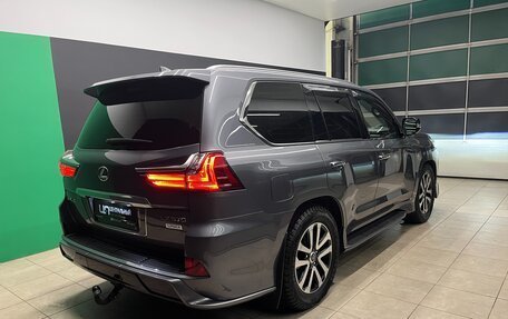 Lexus LX III, 2020 год, 13 500 000 рублей, 6 фотография