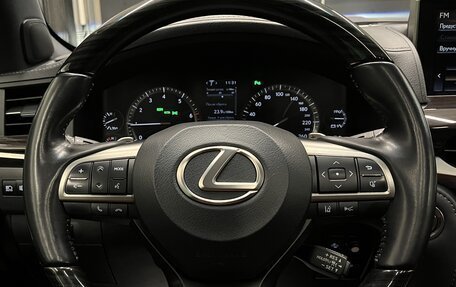 Lexus LX III, 2020 год, 13 500 000 рублей, 25 фотография