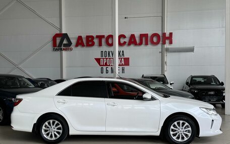 Toyota Camry, 2015 год, 1 790 000 рублей, 4 фотография
