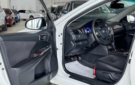 Toyota Camry, 2015 год, 1 790 000 рублей, 15 фотография