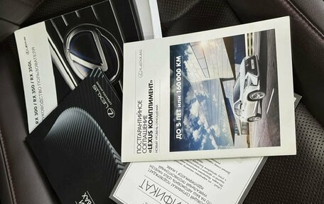 Lexus RX IV рестайлинг, 2020 год, 5 700 000 рублей, 29 фотография