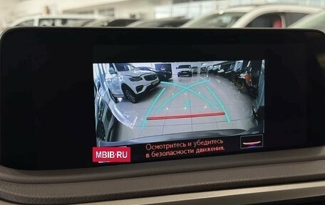 Lexus RX IV рестайлинг, 2020 год, 5 700 000 рублей, 31 фотография