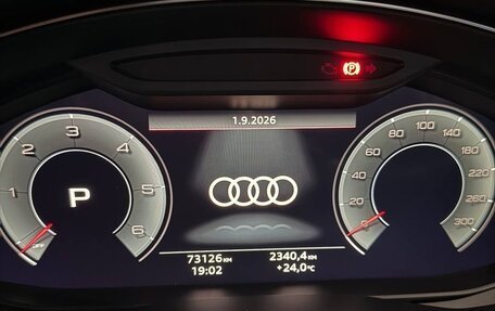 Audi Q7, 2022 год, 8 500 000 рублей, 23 фотография