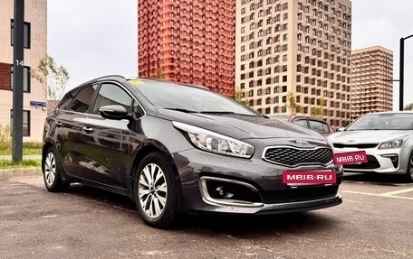KIA cee'd III, 2018 год, 1 650 000 рублей, 3 фотография