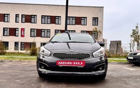 KIA cee'd III, 2018 год, 1 650 000 рублей, 2 фотография