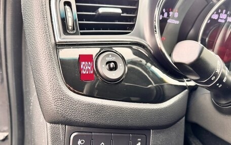 KIA cee'd III, 2018 год, 1 650 000 рублей, 16 фотография