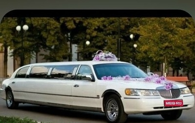 Lincoln Town Car III рестайлинг, 2001 год, 500 000 рублей, 1 фотография