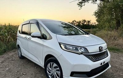 Honda Freed II, 2022 год, 1 365 000 рублей, 1 фотография