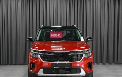 KIA Seltos I, 2026 год, 2 849 000 рублей, 1 фотография