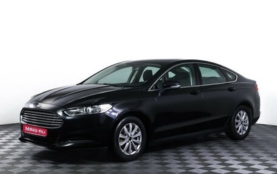 Ford Mondeo V, 2015 год, 1 490 000 рублей, 1 фотография