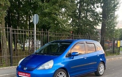 Honda Jazz I рестайлинг, 2008 год, 650 000 рублей, 1 фотография