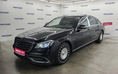 Mercedes-Benz Maybach S-Класс, 2017 год, 3 940 000 рублей, 1 фотография