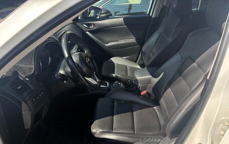 Mazda CX-5 II, 2014 год, 1 690 000 рублей, 8 фотография
