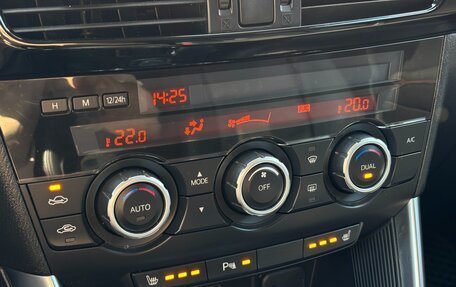 Mazda CX-5 II, 2014 год, 1 690 000 рублей, 12 фотография