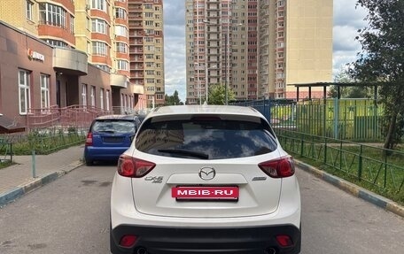 Mazda CX-5 II, 2014 год, 1 690 000 рублей, 2 фотография