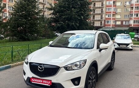Mazda CX-5 II, 2014 год, 1 690 000 рублей, 5 фотография