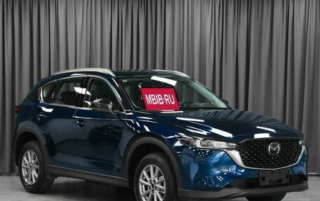 Mazda CX-5 II, 2026 год, 3 849 000 рублей, 2 фотография