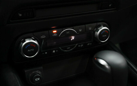 Mazda CX-5 II, 2026 год, 3 849 000 рублей, 12 фотография
