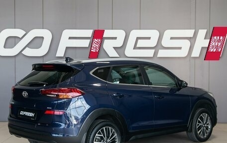 Hyundai Tucson III, 2020 год, 2 555 000 рублей, 6 фотография