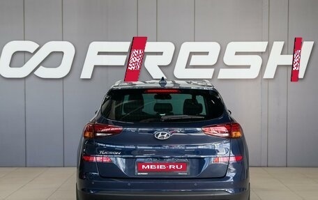 Hyundai Tucson III, 2020 год, 2 555 000 рублей, 7 фотография