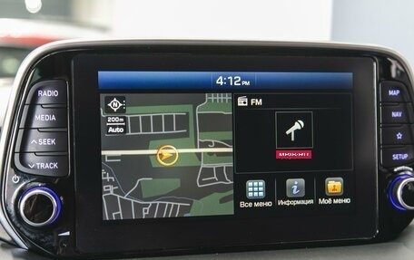 Hyundai Tucson III, 2020 год, 2 555 000 рублей, 23 фотография