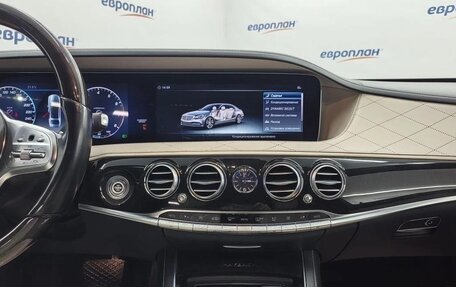 Mercedes-Benz Maybach S-Класс, 2017 год, 3 940 000 рублей, 8 фотография