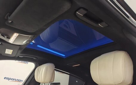 Mercedes-Benz Maybach S-Класс, 2017 год, 3 940 000 рублей, 14 фотография