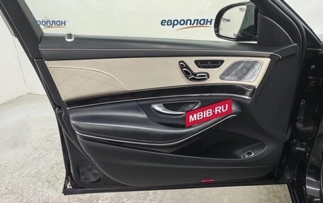 Mercedes-Benz Maybach S-Класс, 2017 год, 3 940 000 рублей, 10 фотография