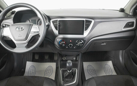 Hyundai Solaris II рестайлинг, 2017 год, 999 000 рублей, 14 фотография