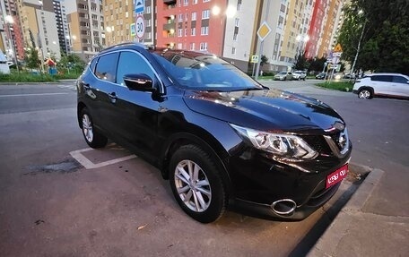 Nissan Qashqai, 2014 год, 1 395 000 рублей, 1 фотография