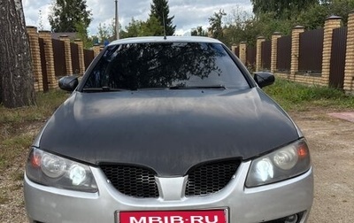 Nissan Almera, 2006 год, 260 000 рублей, 1 фотография