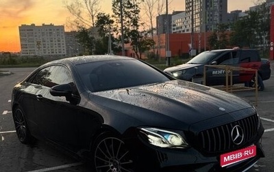 Mercedes-Benz E-Класс, 2017 год, 3 300 000 рублей, 1 фотография