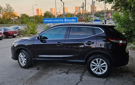 Nissan Qashqai, 2014 год, 1 395 000 рублей, 2 фотография