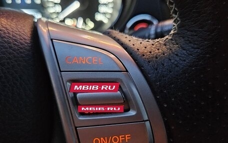 Nissan Qashqai, 2014 год, 1 395 000 рублей, 13 фотография