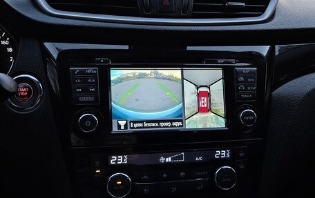 Nissan Qashqai, 2014 год, 1 395 000 рублей, 7 фотография
