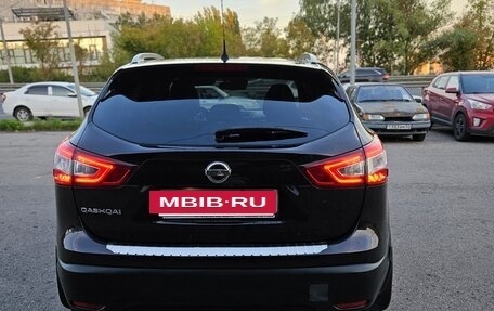 Nissan Qashqai, 2014 год, 1 395 000 рублей, 4 фотография