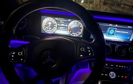 Mercedes-Benz E-Класс, 2017 год, 3 300 000 рублей, 6 фотография