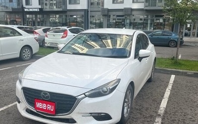 Mazda Axela, 2016 год, 1 250 000 рублей, 1 фотография