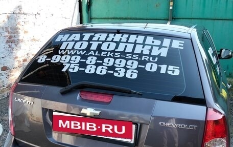 Chevrolet Lacetti, 2011 год, 555 000 рублей, 18 фотография