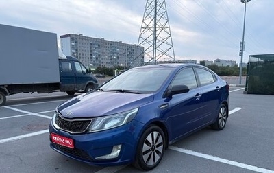 KIA Rio III рестайлинг, 2012 год, 830 000 рублей, 1 фотография