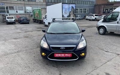 Ford Focus II рестайлинг, 2011 год, 550 000 рублей, 1 фотография