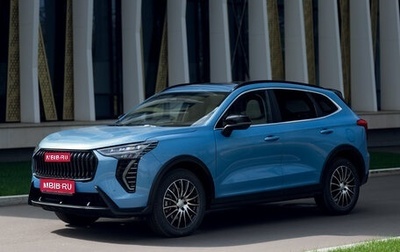 Haval Jolion, 2024 год, 1 990 000 рублей, 1 фотография
