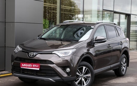 Toyota RAV4, 2019 год, 2 449 000 рублей, 1 фотография