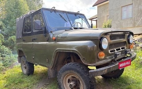 ЛуАЗ 3151, 1990 год, 140 000 рублей, 1 фотография
